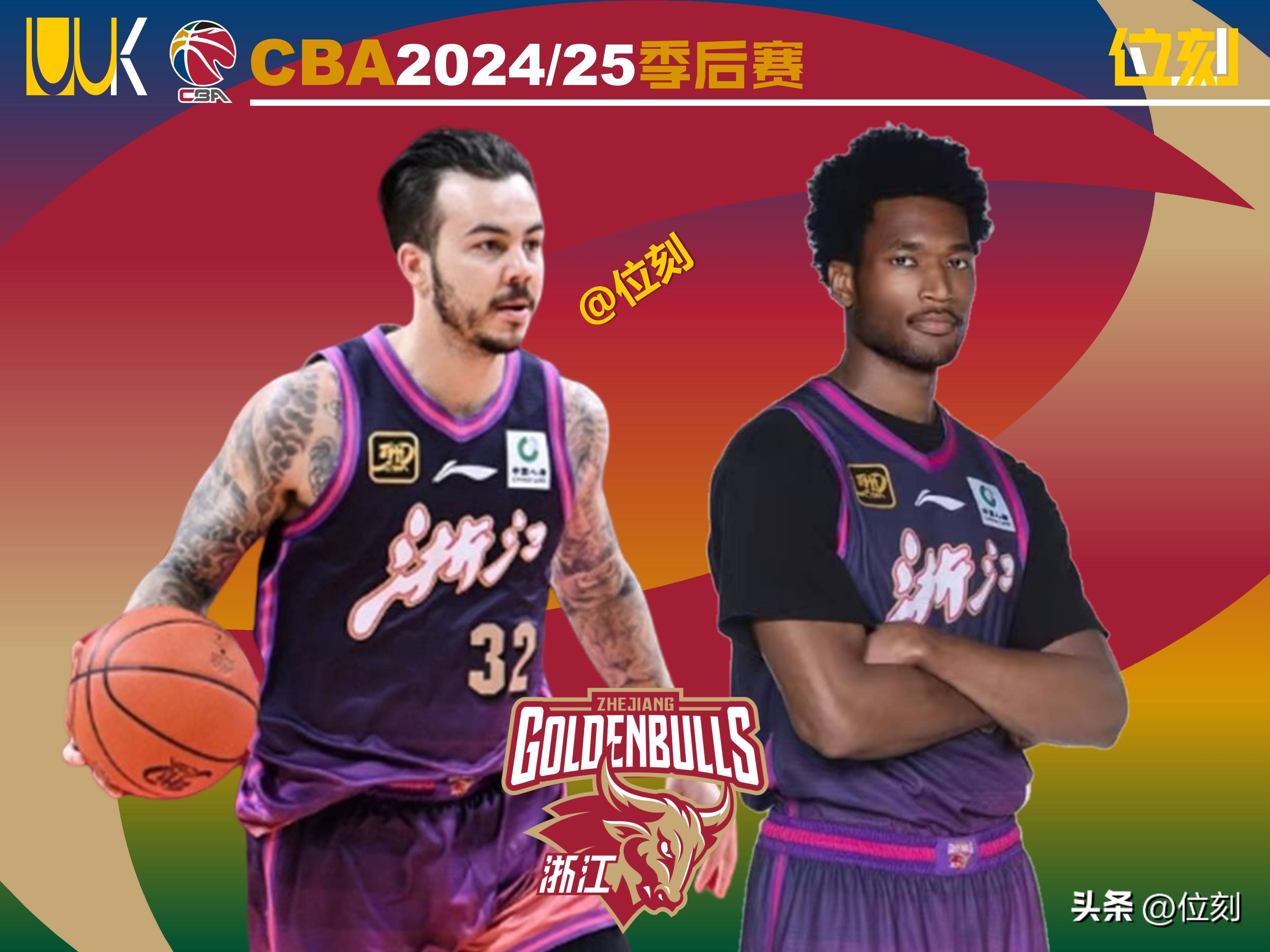 包含转折点！浙江稠州造点机会，全明星赛今晨攻防权衡，底气十足，资深球员宣示担当的词条