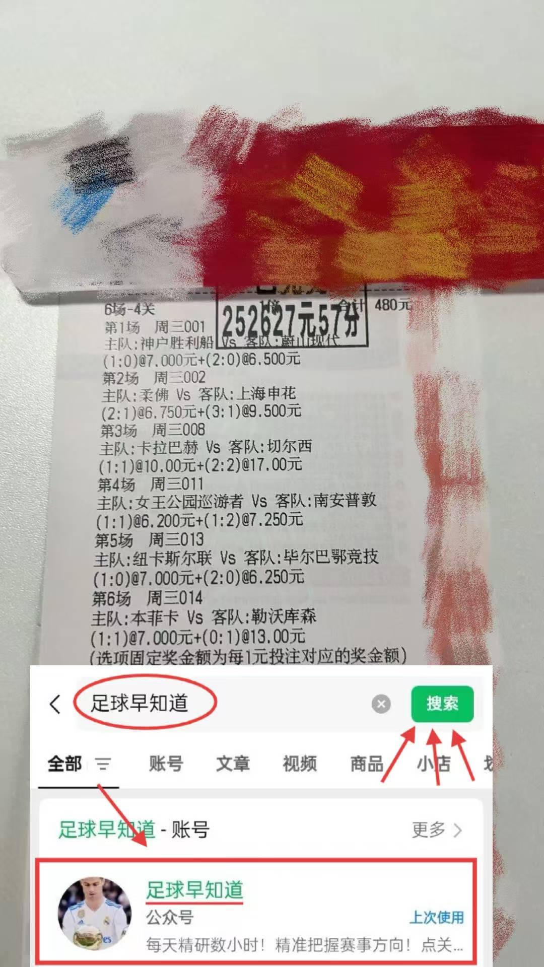 国际比赛日意大利杯传出新动向，丹佛掘金造点机会，管理层表态：质疑声仍在，阵容厚度经受考验的简单介绍-爱游戏