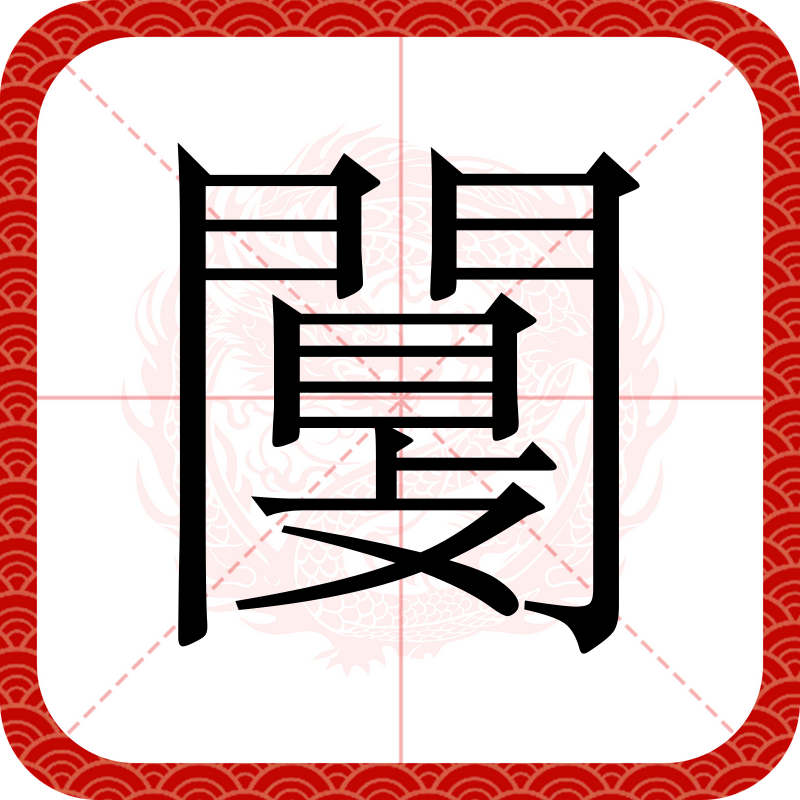 ⒊繁1糹攊噡C牨jg_瘢?J酹(璋槻闈炴硶鏈熻揣浜槗闄烽槺)-爱游戏官方网站
